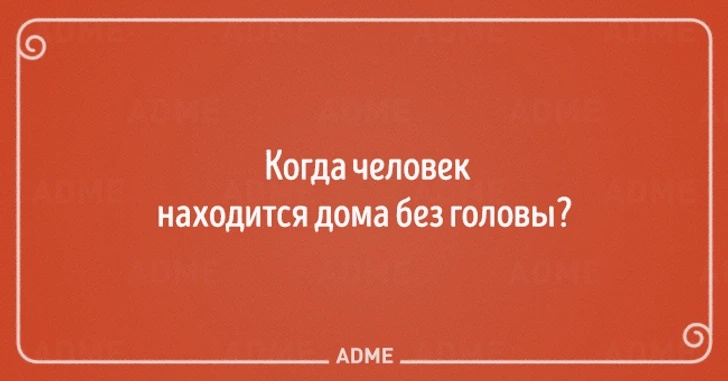 Read more about the article #играемвбиблиотеке33