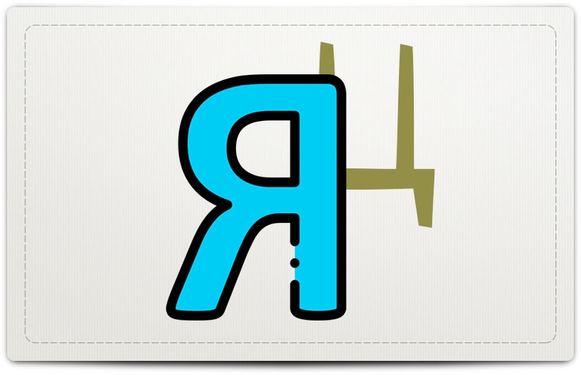Read more about the article #играемвбиблиотеке33