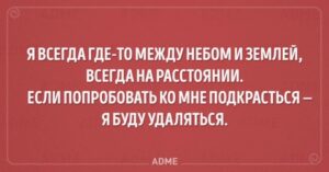 Read more about the article #играемвбиблиотеке33