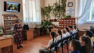 Read more about the article День славянской культуры и письменности