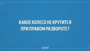 Read more about the article #играемвбиблиотеке33