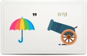 Read more about the article #играемвбиблиотеке33