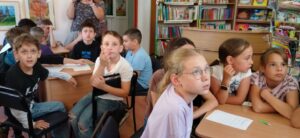 Read more about the article Викторина о Башкортостане