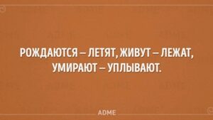 Read more about the article #играемвбиблиотеке33