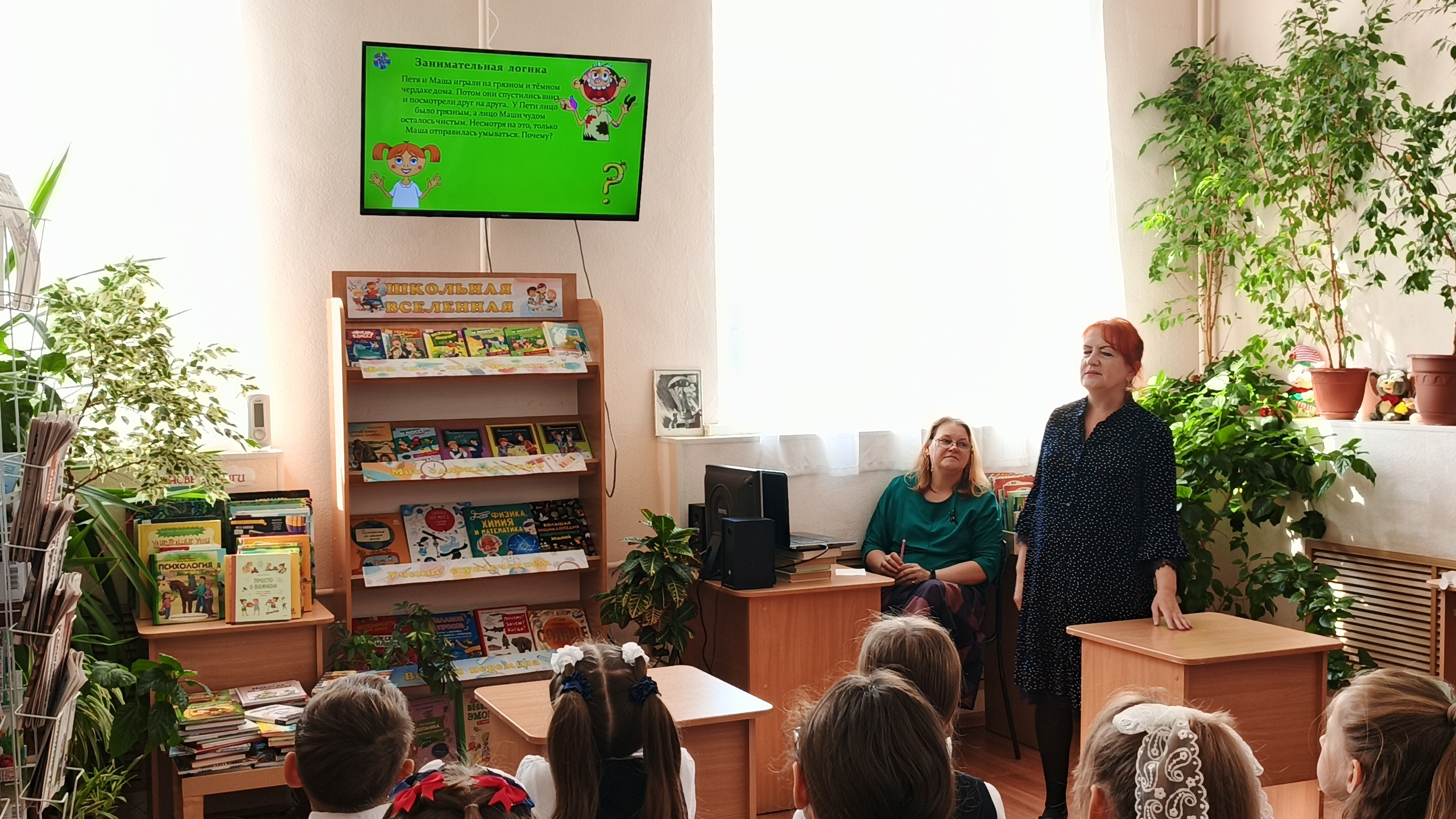 Read more about the article Повторяй и вспоминай, что-то новой узнай