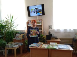 Read more about the article День чтения