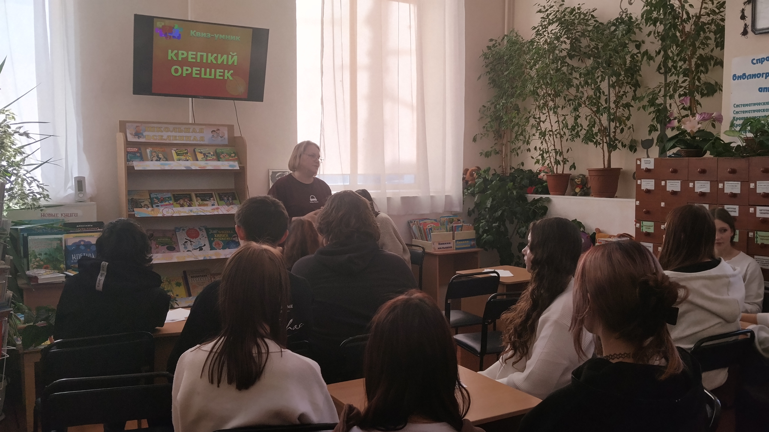 Read more about the article Колесо истории