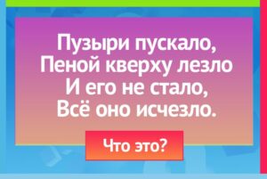 Read more about the article #играемвбиблиотеке33